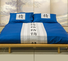 Cotton Bedding Set - Vivere Zen   Torino